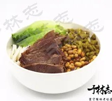 Guilin Rice Noodles