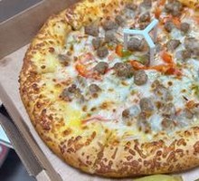 Beef Supreme Pizza