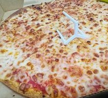 Crispy Cheesy Pizza