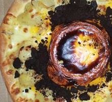 Sultan King Durian & Lychee Pizza