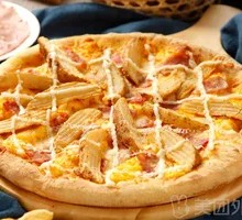 American-style Bacon & Potato Pizza