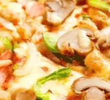 Premium Deluxe Pizza