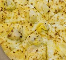 Durian Fruit Pizza