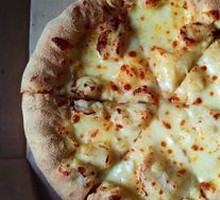 Sultan King Durian Pizza