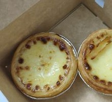 Signature Egg Tart
