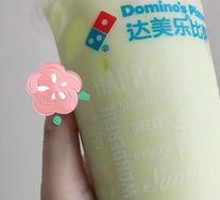 Coconut Rose Dragon Fruit Drink