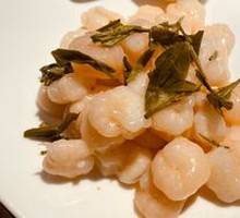 Longjing Shrimp