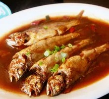 Braised Small Yellow Croaker