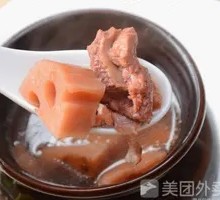 Lotus Root and Pork Rib Clay Pot Soup