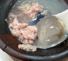 Century Egg and Pork Dumpling Soup