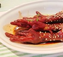 Finger-Licking Chicken Feet