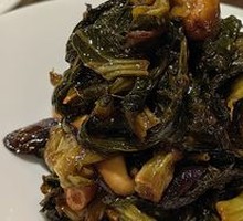 Ningbo Roasted Vegetables