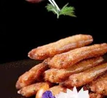 Pan-fried Ribbon Fish