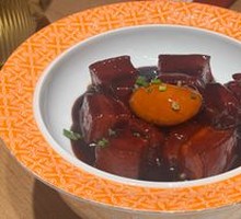 Premium Braised Pork Belly