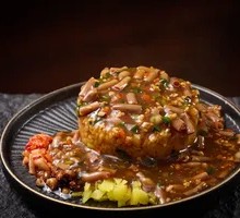 Sea Cucumber Rice Toss