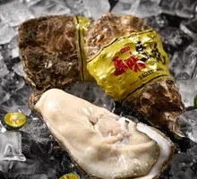 Rushan Gold Label Oyster