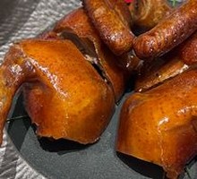 Yunjin Tangerine Peel Pigeon