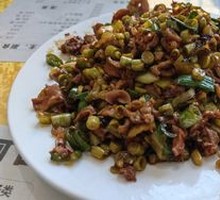 Sour Pickled Beans with Chicken Gizzard