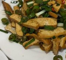Youxian Fragrant Tofu Cubes