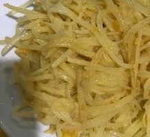 Salted Egg Yolk Potato Shreds