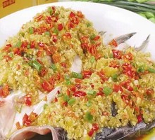 Chopped Chili Fish Head