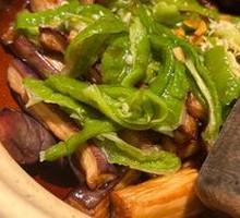 Mashed Chili Eggplant and Century Egg Dish