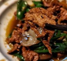 Yangque Lake Pepper Stir-Fried Pork