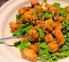 Stir-Fried Chicken with Wok Hei