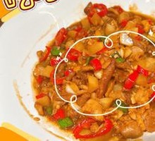 Spicy Sour Chicken Offal