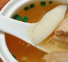 Bamboo Shoot and Pork Bone Soup