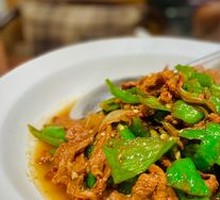Super Stir-Fried Pork