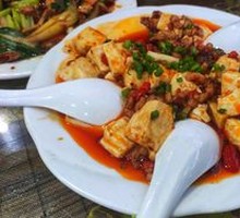 Mapo Tofu