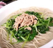 Vegetable and Pork Noodle Soup