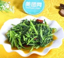 Water spinach