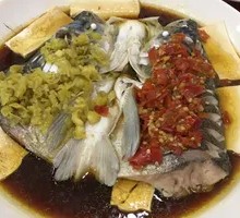 Appetizing Fish Head