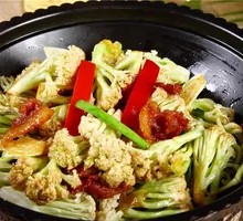 Spicy Cauliflower in Hot Pot