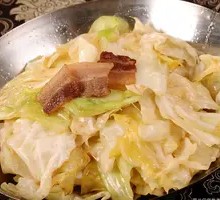 Shredded Cabbage