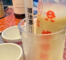 Bamboo Fresh Soy Milk