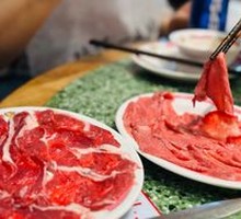 Tender Crisp Wagyu Beef Tongue