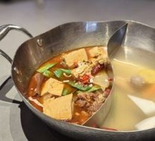 Satar Beef Shank Pot