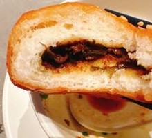 Dried Mustard Greens Beef Pie