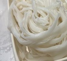 Chao Shan Rice Noodles