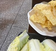 Fried Tofu Stick