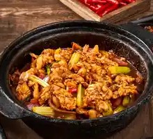 Chicken and Bullfrog Stew