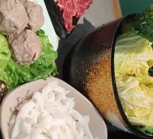 Chao Shan Rice Noodles