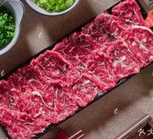 Pork Shoulder Tendon