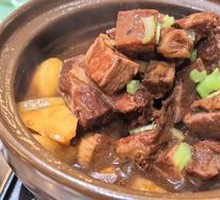Classic Beef Shank Stew
