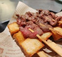 Spiced Skewer Platter