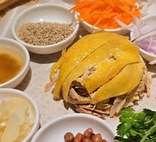 Stir-fried Chicken with Prosperity