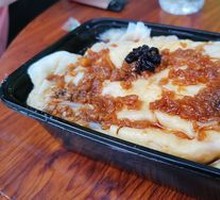 Lean Pork and Egg Rice Noodle Roll